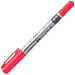 Join tex oiliness twin marker thin red one H027J-RD