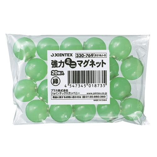 ジョインテックス 強力ミニマグネット 緑 20個入 B218J-G