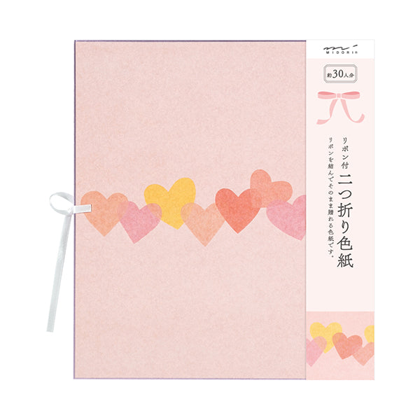 ミドリ/ｶﾗｰ色紙ﾘﾎﾞﾝﾊｰﾄ 4902805331135（10セット）