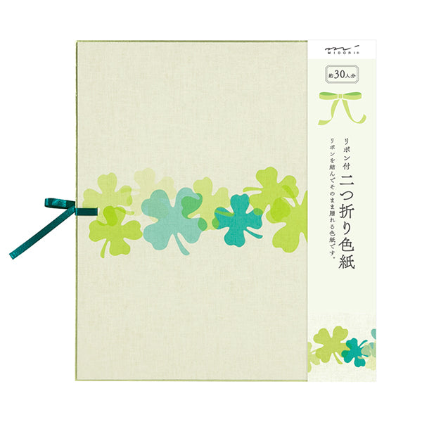 ミドリ/ｶﾗｰ色紙ﾘﾎﾞﾝｸﾛｰﾊﾞ 4902805331142（10セット）