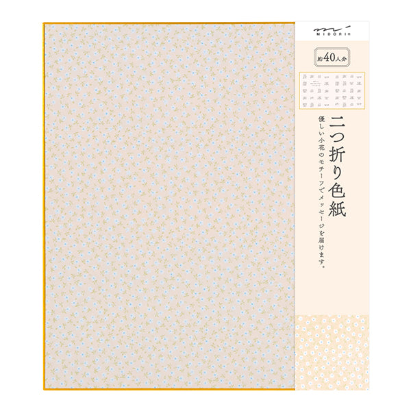 Midori/33137006_Color farbiges Papier mit Blumenmuster, rosa/4902805331371