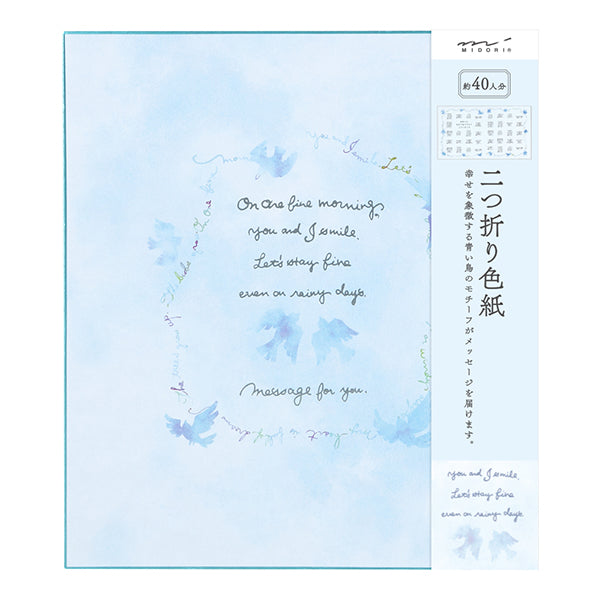 Midori/33139006_Color farbiges Papier mit blauem Vogelmuster/4902805331395