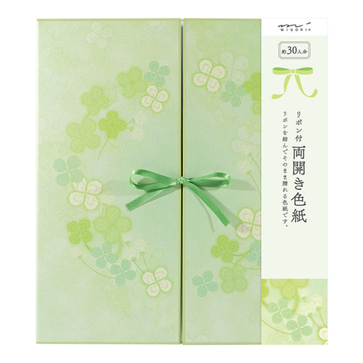 ミドリ/ｶﾗｰ色紙ﾘﾎﾞﾝｸﾛｰﾊﾞｰ 4902805331456（10セット）