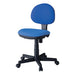 PLUS（プラス）オフィス家具 ☆事務イス C622R BL ブルー　4547345019190