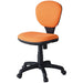 PLUS（プラス）オフィス家具 ☆事務イス C301J オレンジ　4547345019251