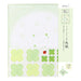 カラー色紙 クローバー柄 シール付(1枚入) デザインフィル 4902805331555