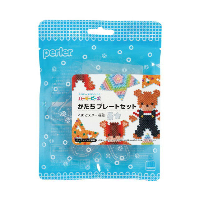 Kawada 80-30031 Juego de platos con forma de cuentas Perler oso y estrella (transparente) 4972825227213