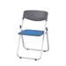 PLUS（プラス）オフィス家具 折畳イス DO-100AP ブルー　