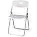 PLUS（プラス）オフィス家具 折畳イス FC-802 ホワイトグレー　