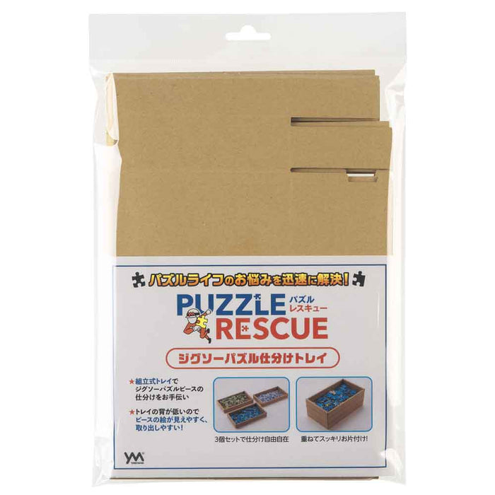 Yanoman 301-11 Plateau de tri de puzzles 4979817560143