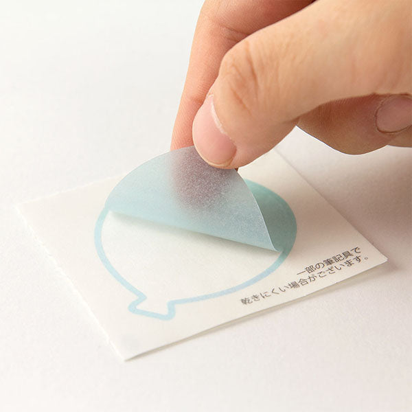 33211006 カラー色紙 半透明シール付 風船柄 デザインフィル 4902805332118