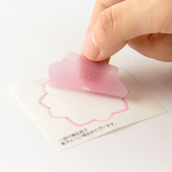 33212006 カラー色紙 半透明シール付 花柄 デザインフィル 4902805332125