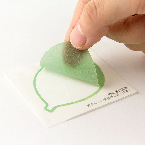 33213006 カラー色紙 半透明シール付 葉っぱ柄 デザインフィル 4902805332132