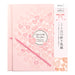 33224006 たくさん書けるミドリ カラー色紙 三つ折りリボン ハート柄デザインフィルIAZ02GE デザインフィル 4902805332248（3セット）