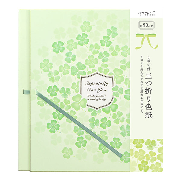 33225006 たくさん書けるミドリ カラー色紙 三つ折りリボン クローバー柄デザインフィルIAZ02GE デザインフィル 4902805332255（3セット）