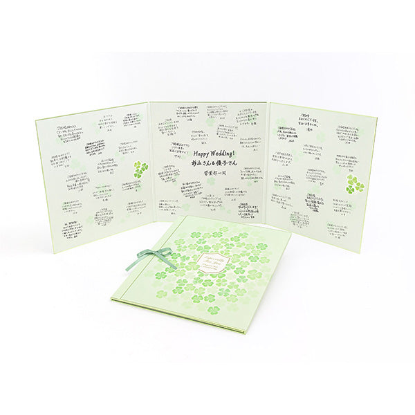 33225006 たくさん書けるミドリ カラー色紙 三つ折りリボン クローバー柄デザインフィルIAZ02GE デザインフィル 4902805332255（3セット）