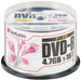 Verbatim ＤＶＤ－Ｒ <4.7GB> DHR47JPP50 50枚 4991348058944