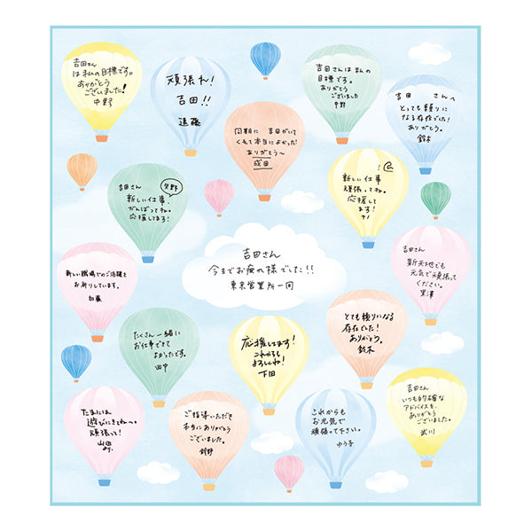 33245006 OS カラー色紙 シール付 33245 デザインフィル 4902805332453（5セット）