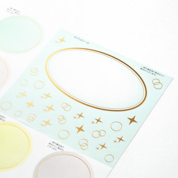 33247006 ミドリ カラー色紙二つ折 ドット 33247 デザインフィル 4902805332477（3セット）