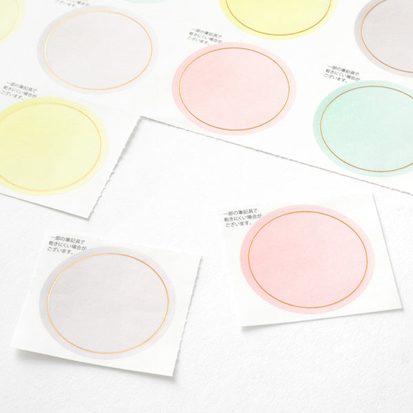 33247006 ミドリ カラー色紙二つ折 ドット 33247 デザインフィル 4902805332477（3セット）