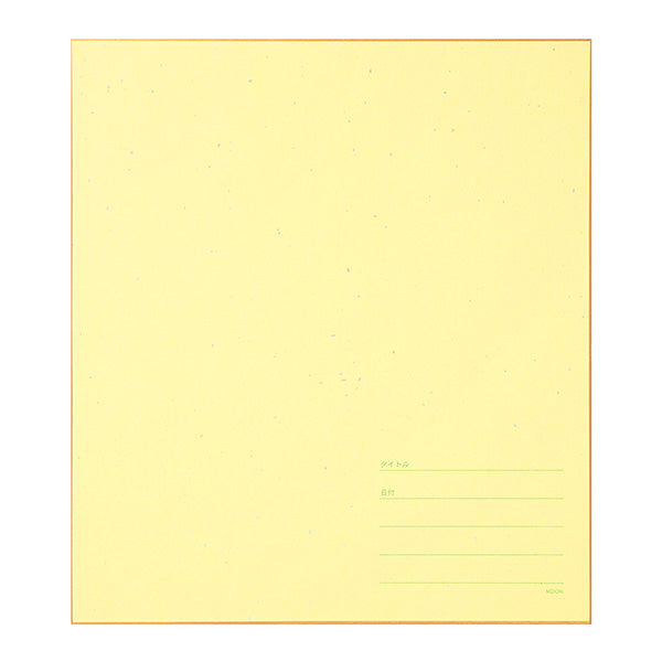 カラー色紙 半透明タイトルOR 33254 ミドリ 33254006　4902805332545（5セット）