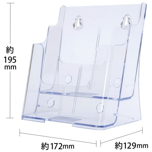 Two steps of Cruise catalogue case CR74502 A5 sizes