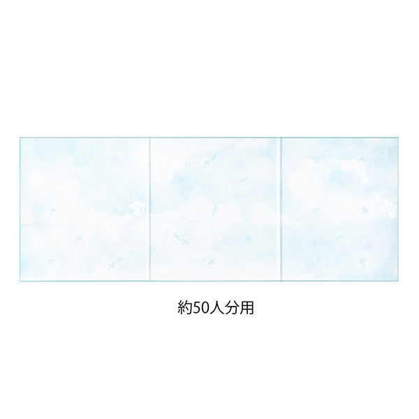 ミドリ シキシミツオリリボントリガラ 33257006　4902805332576