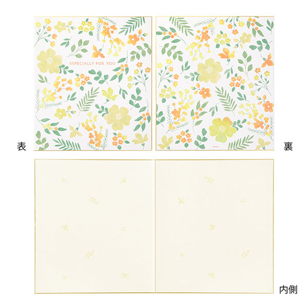 Midori/33260006_Colored colored paper with stickers, translucent, bi-fold, floral pattern, yellow/4902805332606
