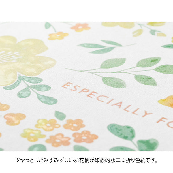 Midori/33260006_Colored colored paper with stickers, translucent, bi-fold, floral pattern, yellow/4902805332606
