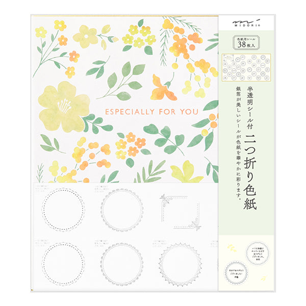 Midori/33260006_Colored colored paper with stickers, translucent, bi-fold, floral pattern, yellow/4902805332606