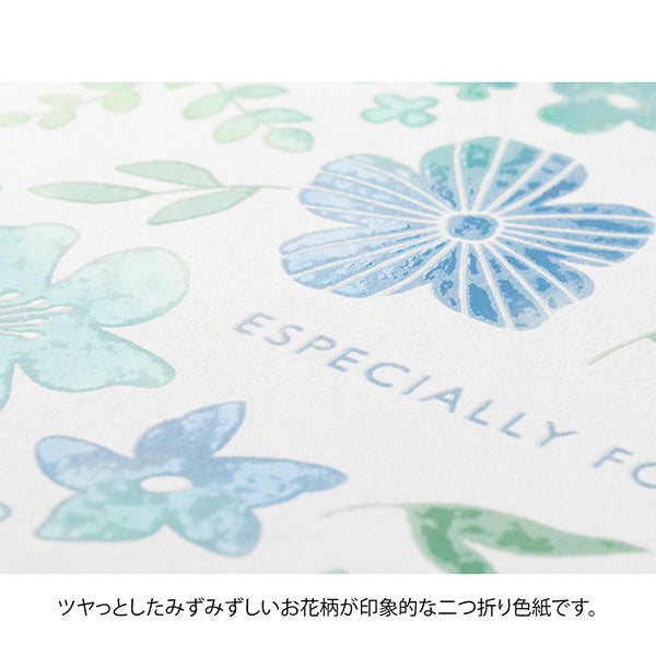 OS カラー色紙シール付半透明 33261 ミドリ 33261006（3セット）