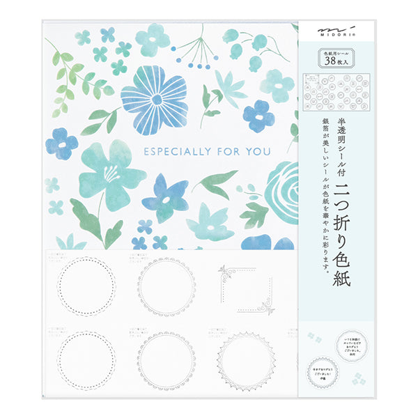 OS カラー色紙シール付半透明 33261 ミドリ 33261006（3セット）