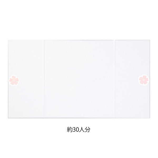 Midori/33265006_Color colored paper double-page ribbon floral pattern/4902805332651