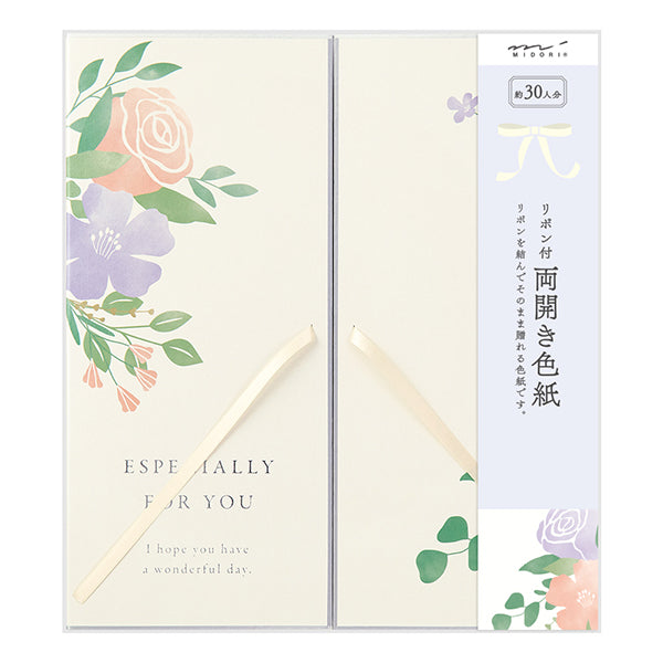 OS カラー色紙両開き 33265 ミドリ 33265006（5セット）