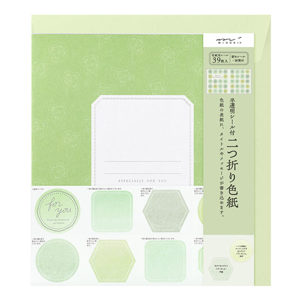 Midori/33284006_Farbiges farbiges Papier, zweifach gefaltet, mit Aufklebern und Umschlägen, durchscheinend, grün/4902805332842