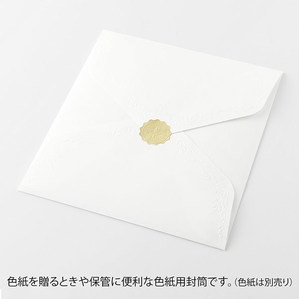 ミドリ カラー色紙包み白Ａ 33290006　4902805332903（10セット）