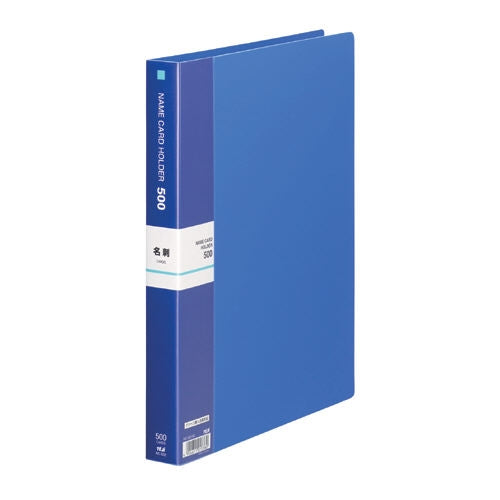 テージー business card holder NC-502-02 A4S 500 blue