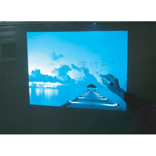 ニチレイマグネット マグネスクリーン MS50 50型 4512567045029