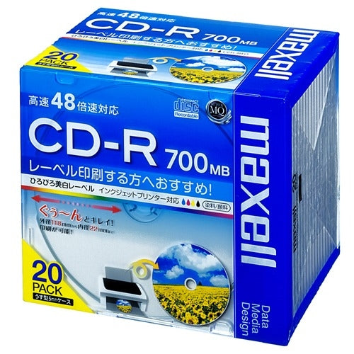 Hitachi Maxell CD-R [700MB] CDR700S.WP.S1P20S 20 pieces