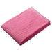 Omikenshi Border Bath Towel Powder Pink 4957884131060