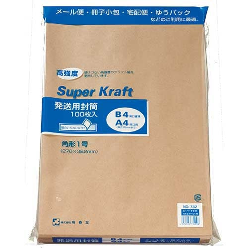 High spring temple supermarket craft envelope corner 1 100 pieces 732