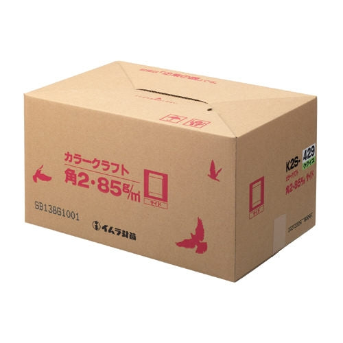 イムラ カラークラフト封筒 角2 K2S-429 鶯 500枚 4948499009233