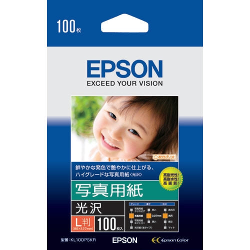 100 pieces of Epson photograph paper luster KL100PSKR L sizes