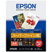 EPSON スーパーファイン紙 KA4100SFR A4 100枚 4988617017610
