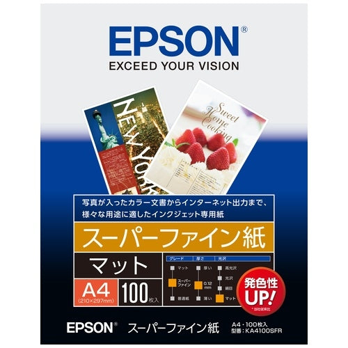 ＥＰＳＯＮ スーパーファイン紙 KA4100SFR A4 100枚