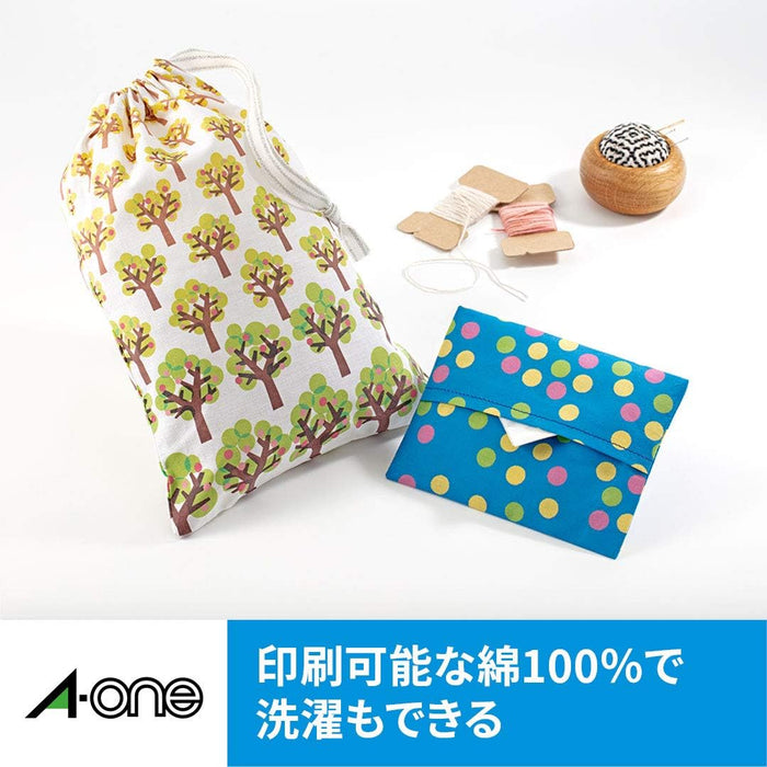 エーワン おなまえシール 綿100%布タイプ 14面 3枚 33535（10セット）