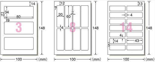 エーワン おなまえシール 綿100%布タイプ アソートパック 3枚 33540（10セット）