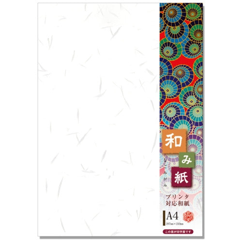 長門屋商店 和み紙 ナ-761V A4 しろ 4961411517616