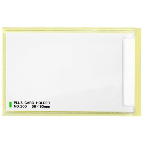 Plus with adhesive card holder LA-200ST 100 sheets
