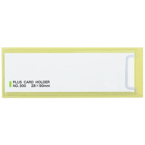 Cardholder LA-300ST 100 pieces with positive adhesive